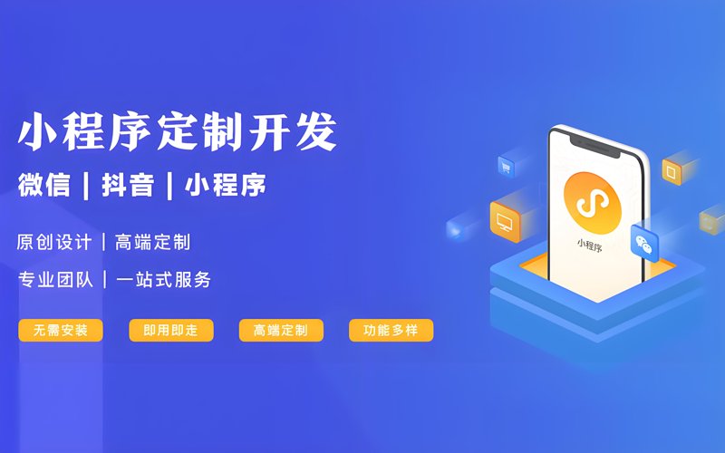 网络风潮下的青岛企业：如何在网络世界里乘风破浪？