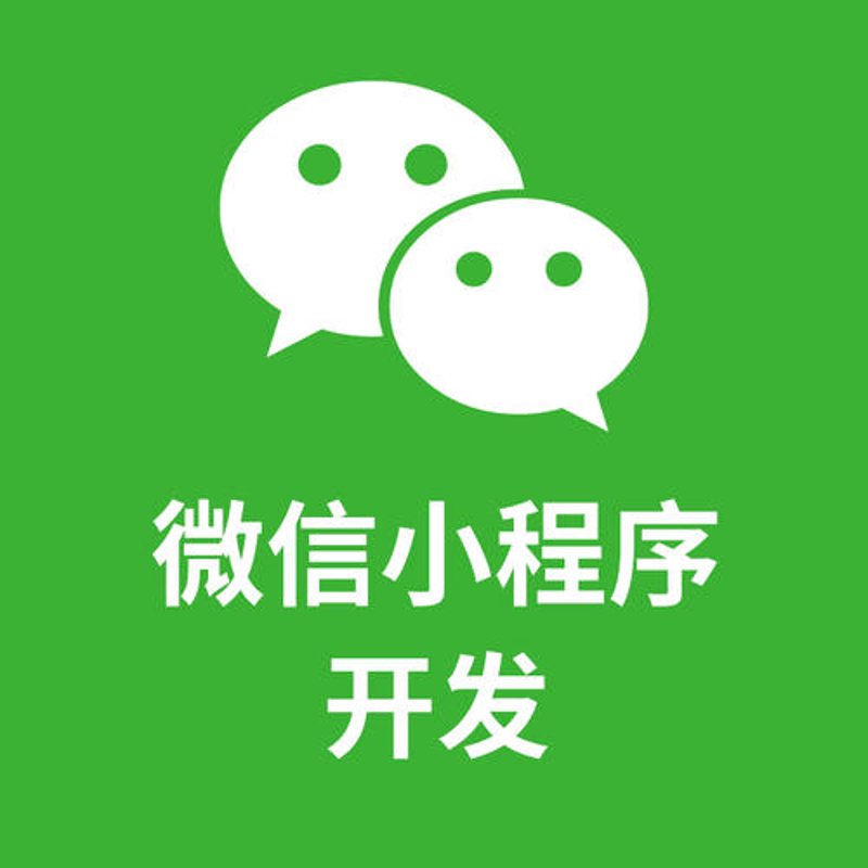 青岛网站建设：选择与成长